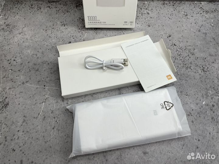 Xiaomi power bank