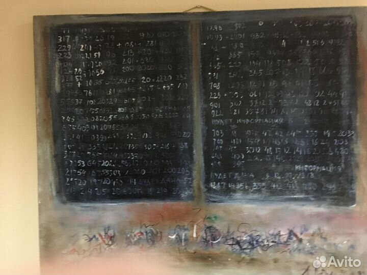 Картина маслом на холсте Людмилы Попенко 1992г