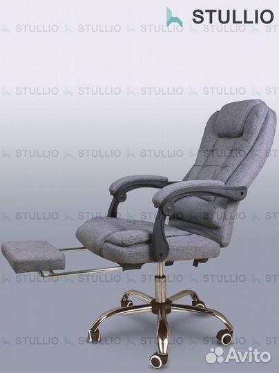 Компьютерное кресло офисное с функцией массажа