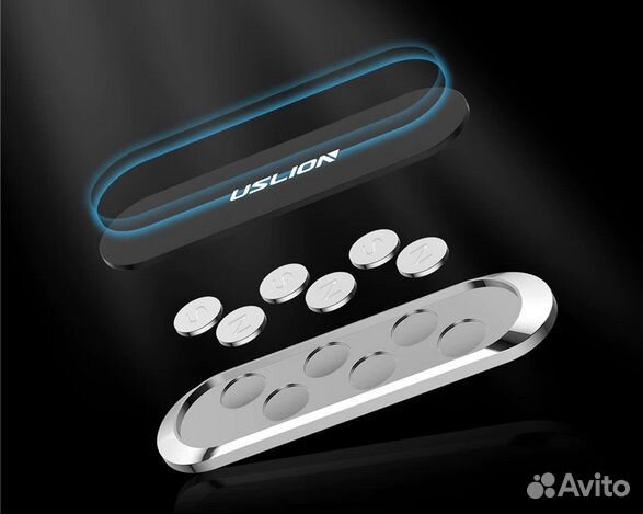 Магнитный держатель для телефона uslion