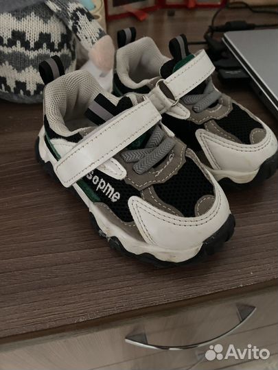 Кроссовки детские