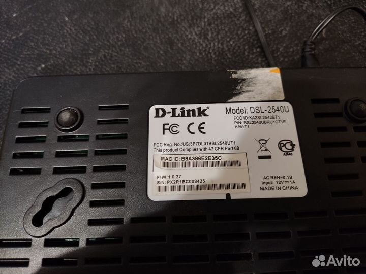 Модем роутер D-Link DSL-2540U