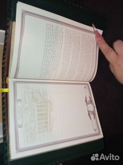 Ежедневник ручной работы