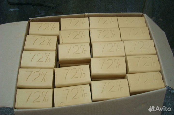 Мыло хозяйственное 72 оптом