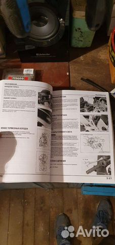 Книга по ремонту и эксплуатации honda CBR F3,год в