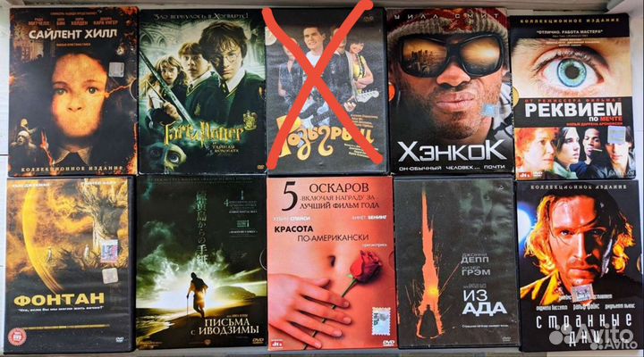 Фильмы DVD Лицензия
