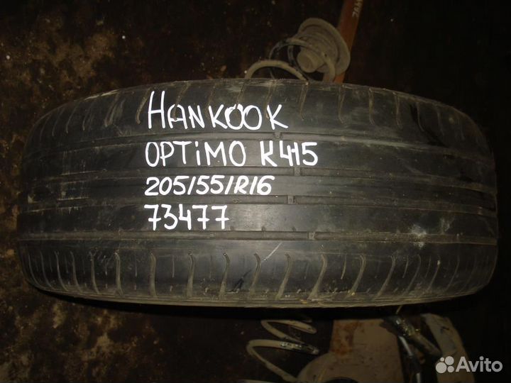 Hankook Optimo K415 205/55 R16