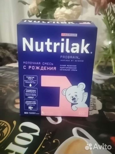 Детская молочная смесь