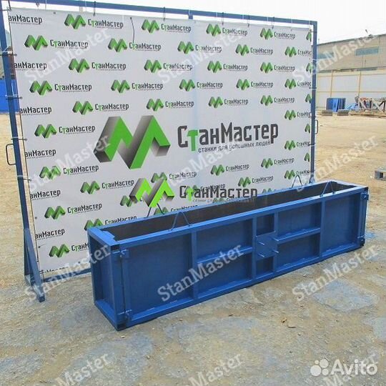 Форма для производства блоков фбс