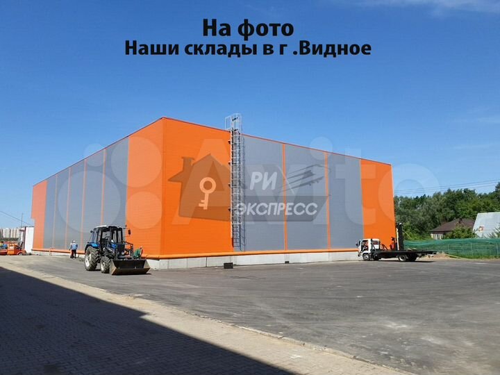 Склад, 325 м²