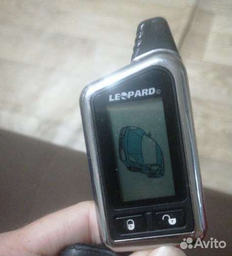 Сигнализация с автозапуском