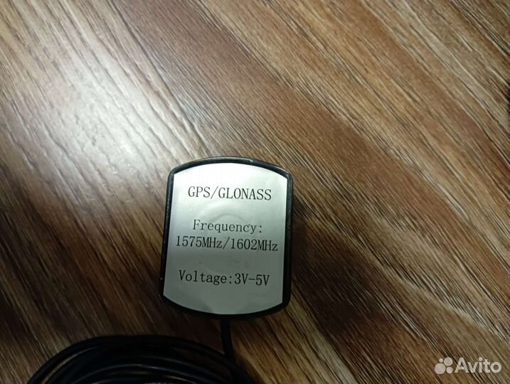 GPS/glonass Антенна