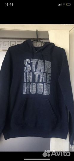 Толстовка женская 48 50