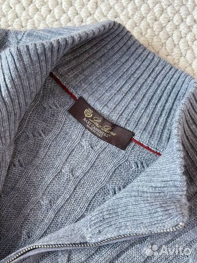 Джемпер мужской Loro Piana Light Grey