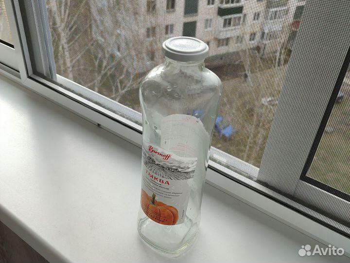 Банки /бутылки стеклянные