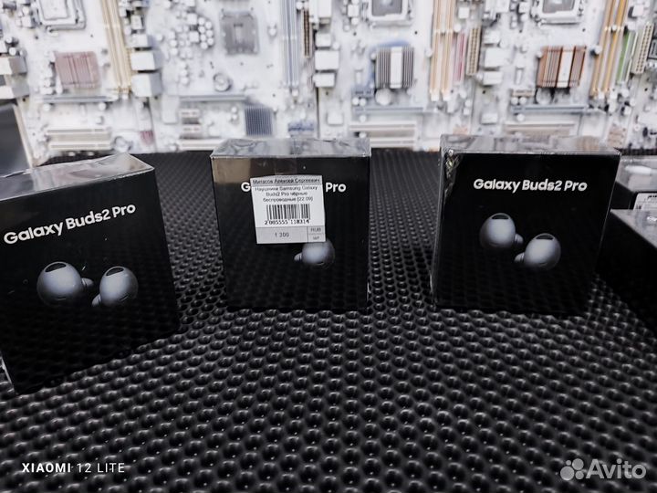 Наушники Galaxy Buds 2 pro