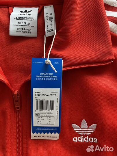 Олимпийка adidas originals мужская М 48-50