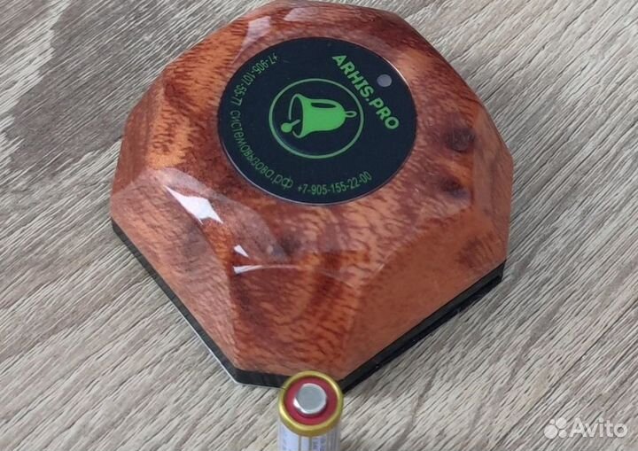 Кнопка вызова медперсонала, персонала, врача