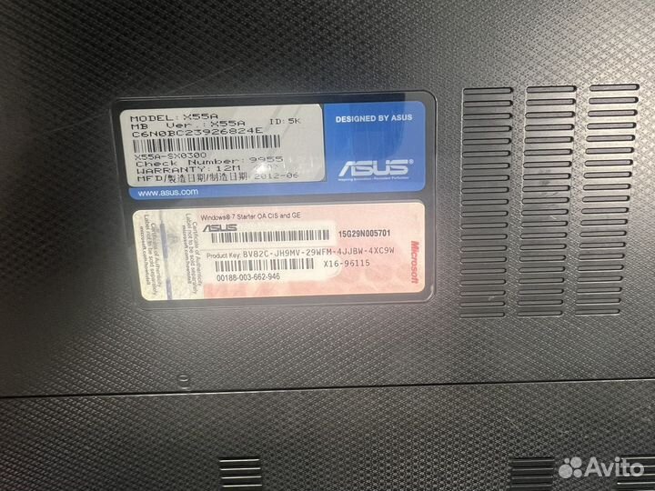 Asus X55A