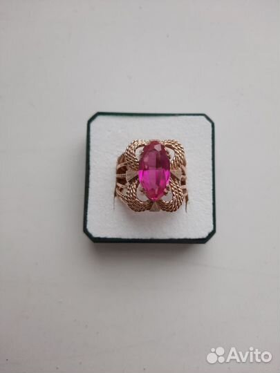 Золотое кольцо 583 пробы СССР