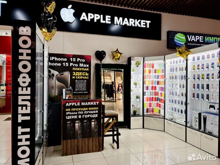 iPhone 15, 128 ГБ