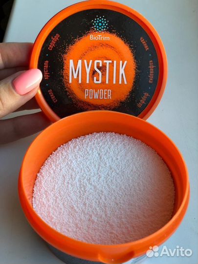 Порошок мистик гринвей