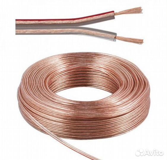 Кабель акустический сечение от 0.35мм