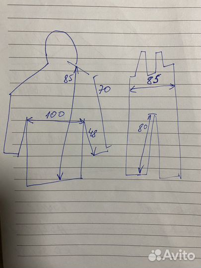 Костюм охотничий огромный