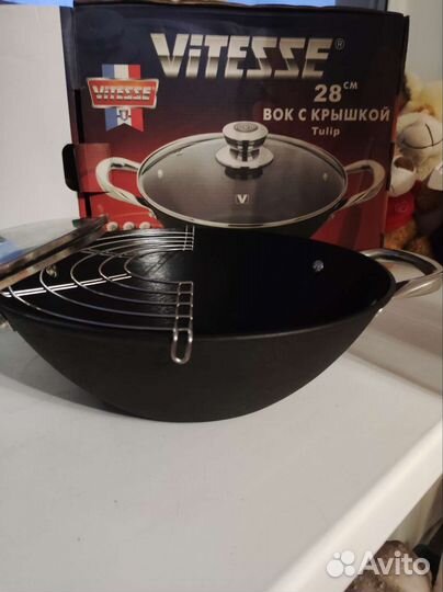 Вок с крышкой, сковорода, казан