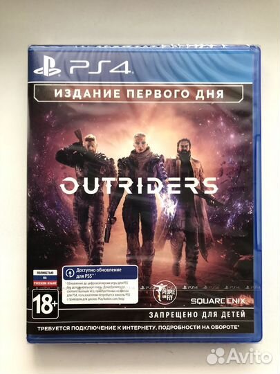 Outriders ps4