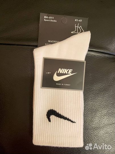 Белые носки nike длинные