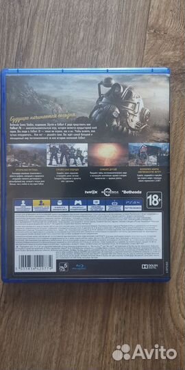 Fallout 76 ps4