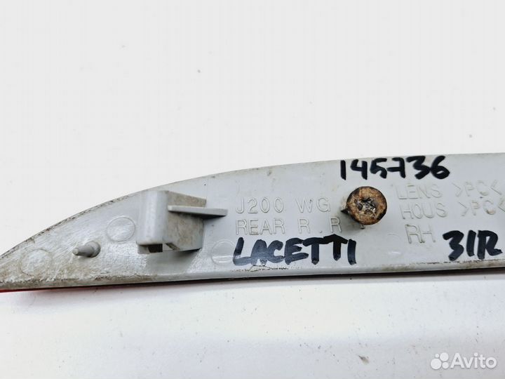 Отражатель в бампер задний правый Chevrolet Lacet