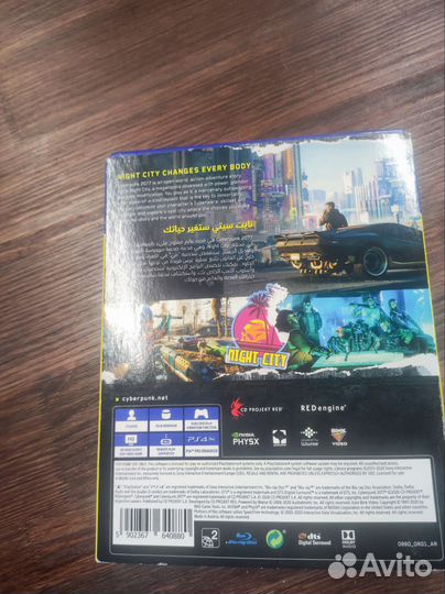 Игра для playstation PS4