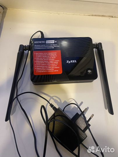 Маршрутизатор Zyxel Keenetic Omni II