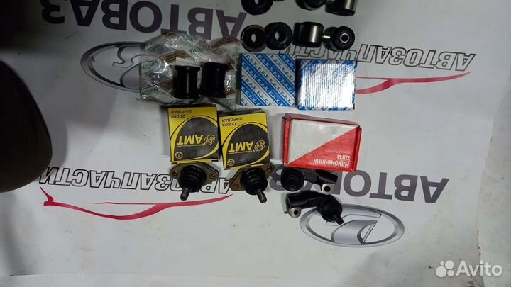 Ремкомплект подвески Ваз 2110, 2114