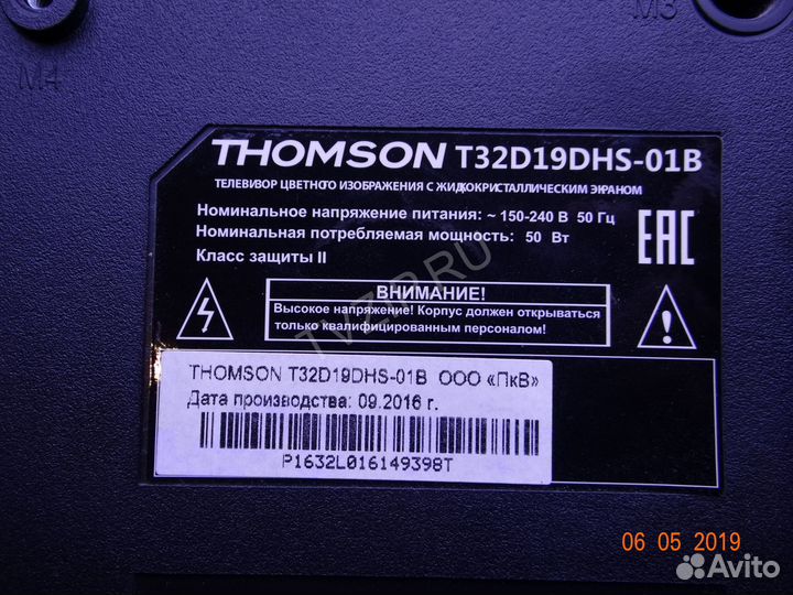 MT3151A05-5-XC-5; ST3151A05-8