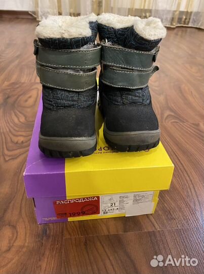 Сапоги зимние 21р-р
