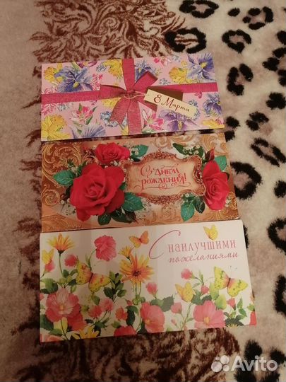 Конвертики для денег