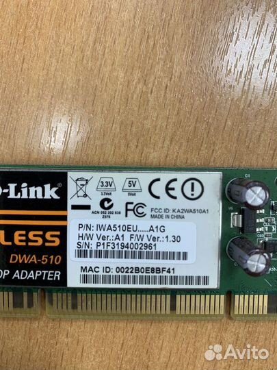 Wifi адаптер PCI D-Link IWA510EU