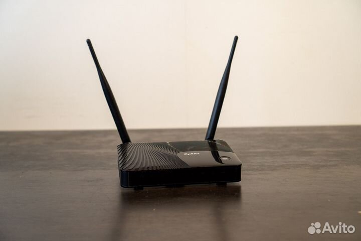 Zyxel Keenetic Giga II