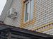 Установка монтаж кондиционеров, Истра