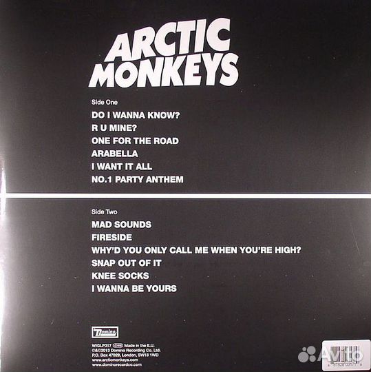 Arctic Monkeys - AM (LP)