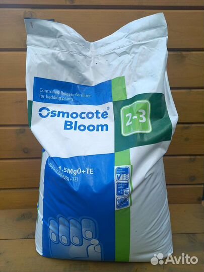 Удобрение Ocmocote Bloom 2-3 мес