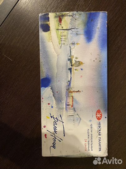 Акварель белые ночи