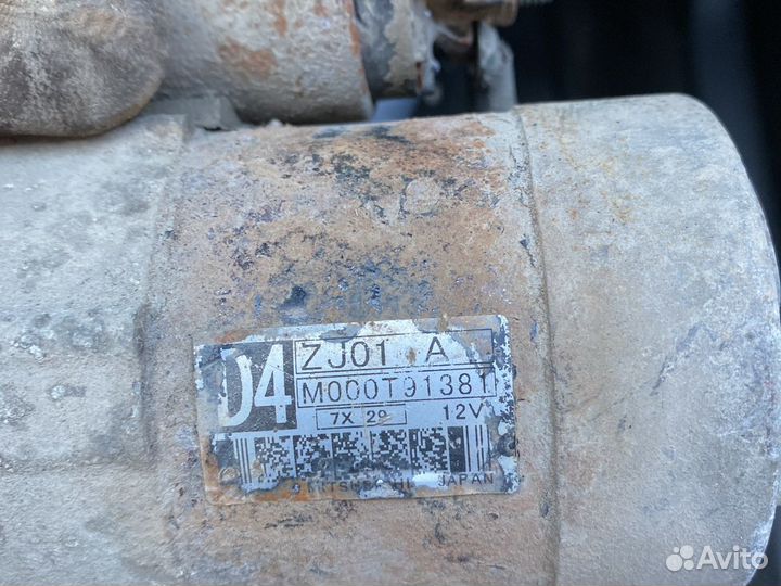 Mazda 3 bk стартер