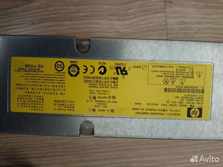 Блок питания hp для майнинга