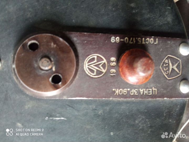 Спининги и катушки СССР