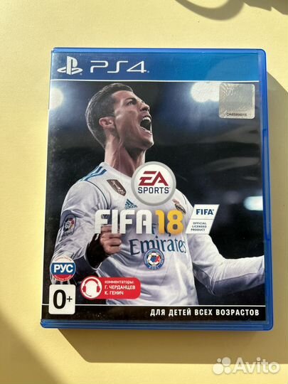 Fifa 18 ps4