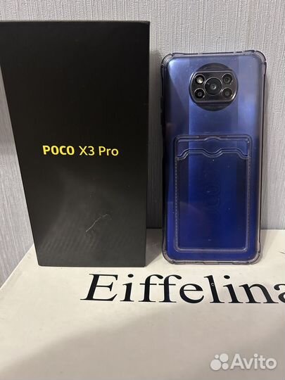 Xiaomi Poco X3 Pro, 8/256 ГБ